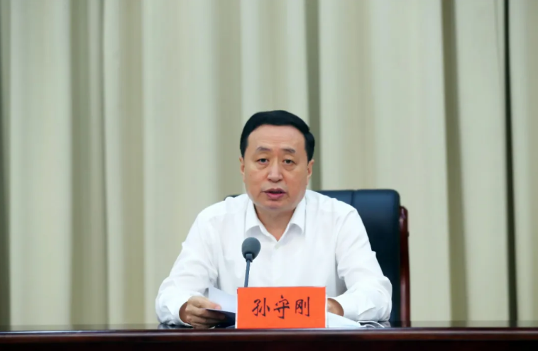 河南省举行廉政辅导报告会 以更严纪律更高标准推进第二批教育整顿